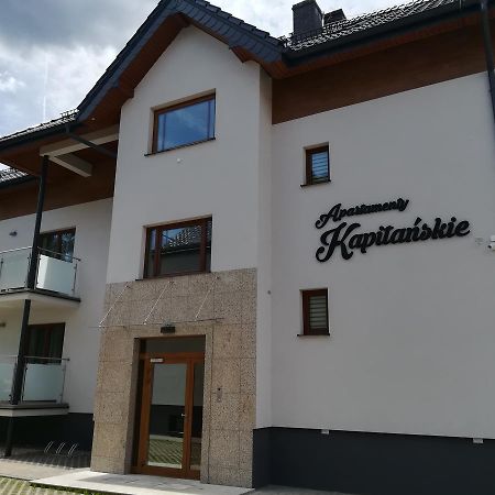 Apartamenty Kapitanskie Илава Экстерьер фото